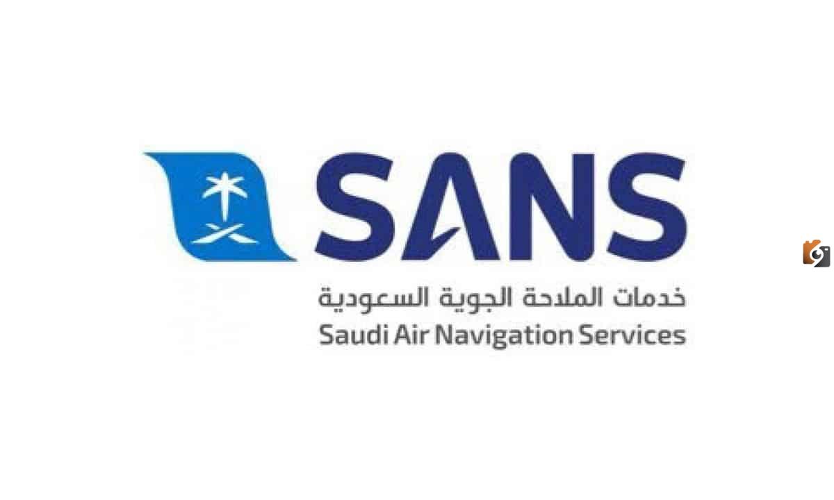 وظائف متاحة الان بخدمات الملاحة الجوية السعودية 1447 اغتنم الفرصة الان