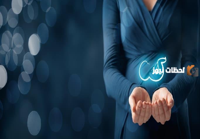 التصلب المتعدد والحمل وأهم أنواعه وأعراضه