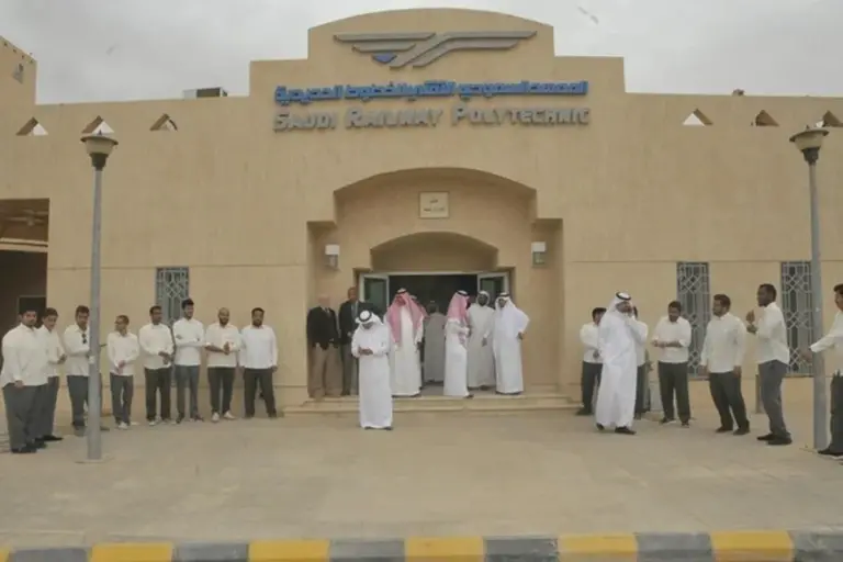 التقديم في سرب لقيادة قطار المشاعر المقدسة