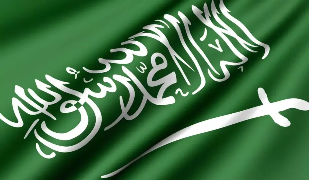 الجدعاني وش يرجع