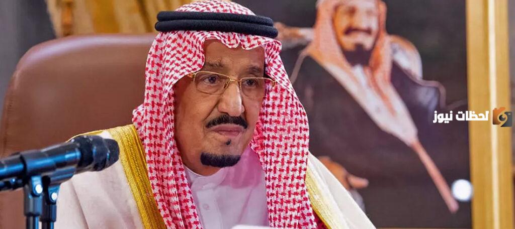 الحالة الصحية للملك سلمان