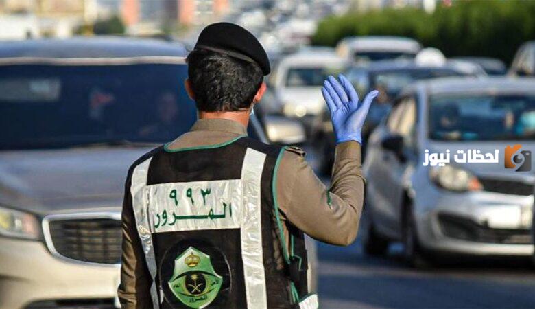 الخطوات والشروط المطلوبة لاستبدال لوحة السيارة في المملكة والرسوم