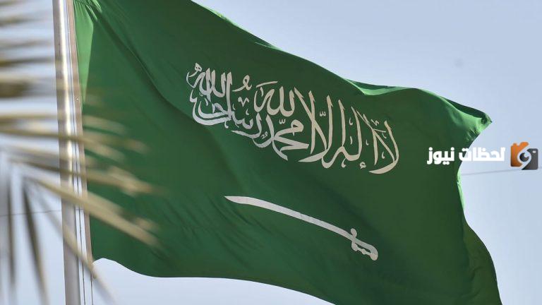 الداخلية تعلن عن العقوبات المفروضة على التسول في السعودية 1447