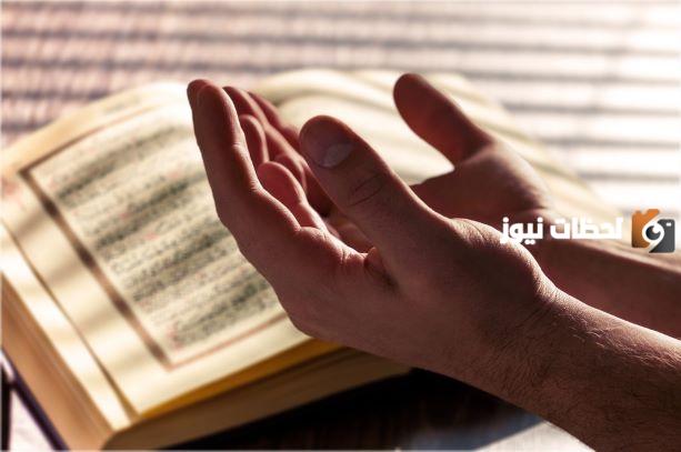 الدعاء بعد المذاكرة جاهز مكتوب