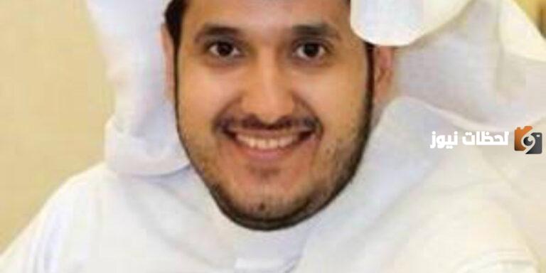 من هي زوجة فهد الفهيد وما السيرة الذاتية له