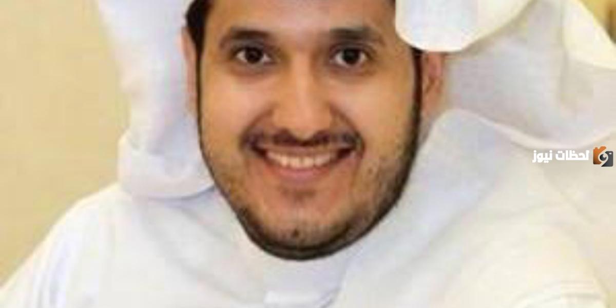 من هي زوجة فهد الفهيد وما السيرة الذاتية له