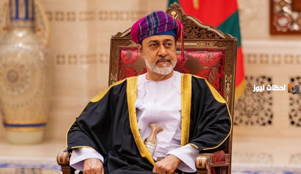 السيرة الذاتية لسلطان عمان الجديد
