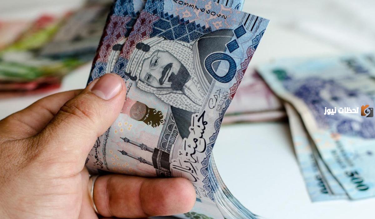 ما هي اهم الشروط والأوراق المطلوبة لطلب تمويل شخصي في السعودية 2025
