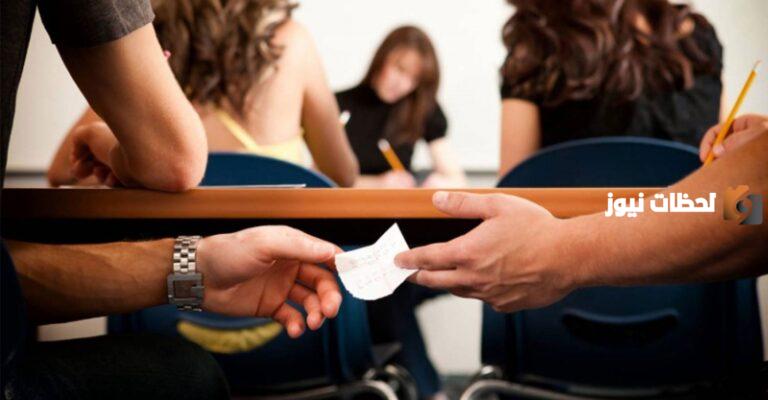 أجب عن السؤال التالي | من أمثلة الغش في البيع المنتشرة عند بعض الناس