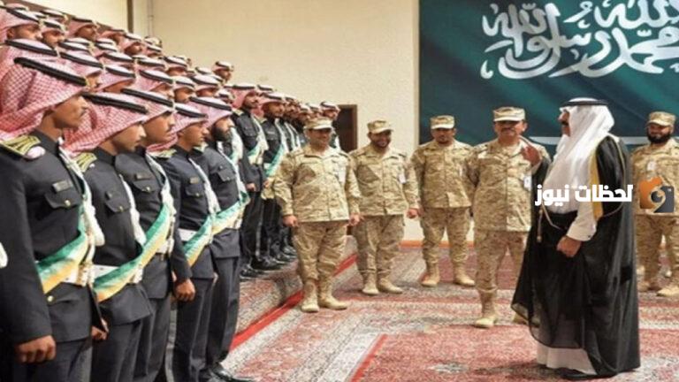 القدرات المطلوبة في كلية الضباط واهم شروط قبول كلية الضباط بالتفاصيل 1447