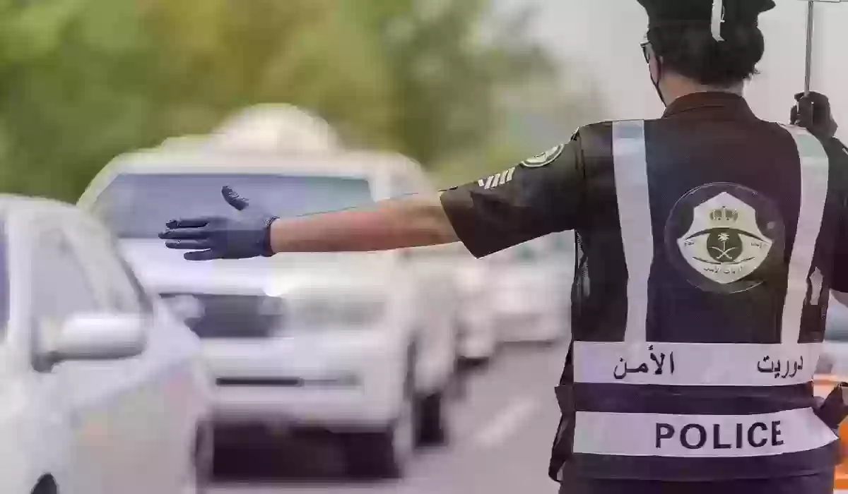 المرور تحذر من مخالفة عدم وجود تأمين للمركبة 1447 بالسعودية