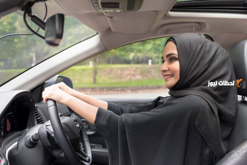 اليك الرابط وطريقة حجز موعد رخصة قيادة للنساء بالمدينة المنورة