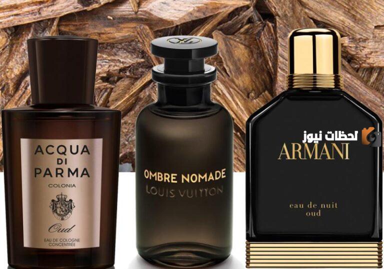 لعشاق العطور المميزة من الرجال .. اليكم افضل عطر رجالي من نخبة العود 1447