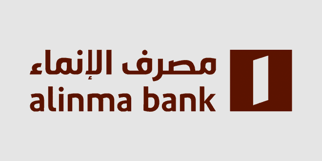 اليكم الان خطوات استخراج بطاقة صراف الانماء