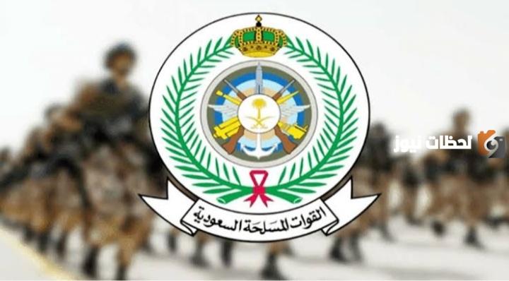 اليكم خطوات تسجيل دخول بوابة القوات المسلحة .. تجنيد وزارة الدفاع 1447