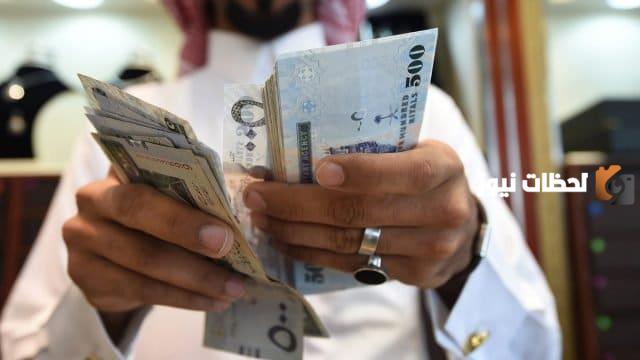 بعد اضافة البدلات.. اليكم سلم رواتب المستخدمين الجديد 2025 مع البدلات