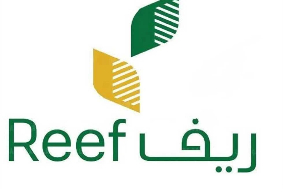 برقم الهوية وبكل سهولة.. خطوات الاستعلام عن دعم ريف 1447