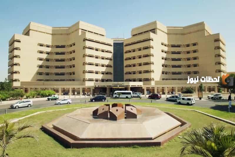 بجامعة الملك عبدالعزيز