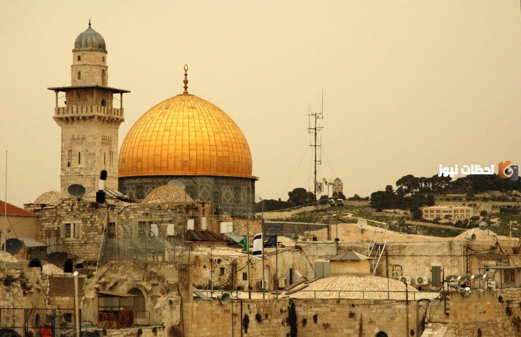 بحث عن القدس بالانجليزي كامل