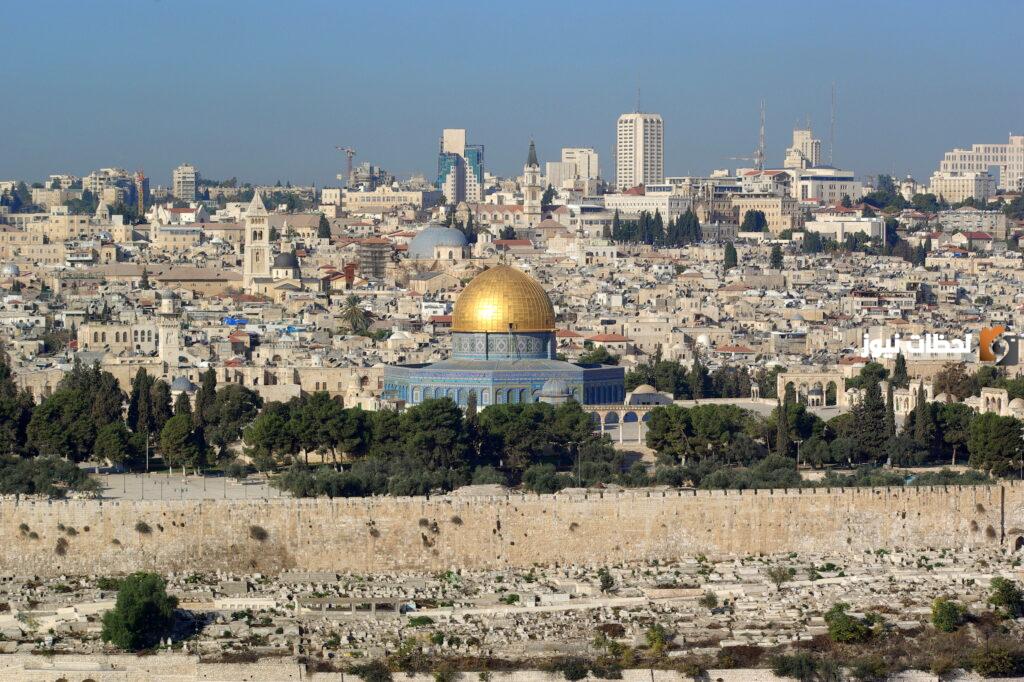 بحث عن مدينة القدس كامل جاهز للطباعة