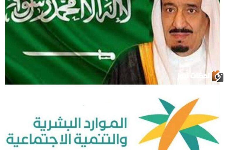 بدل غلاء المعيشة.. من هم مستحقيها وكيف يمكن الاستفادة منها 1447