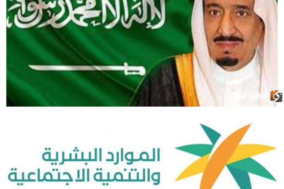 بدل غلاء المعيشة.. من هم مستحقيها وكيف يمكن الاستفادة منها 1447