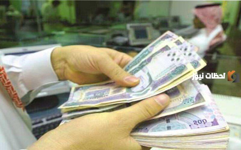 بدون تحويل راتب وبدون كفيل .. مبلغ بسيط كتمويل من الراجحي 1447