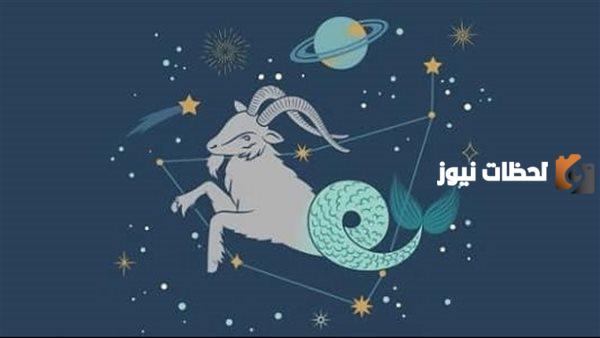 كيف تتعرف إلى برج محدثك من أول مقابلة؟