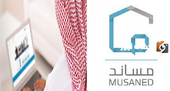 برنامج العمالة المنزلية مساند يوضح شروط الاستقدام من سيريلانكا 1447
