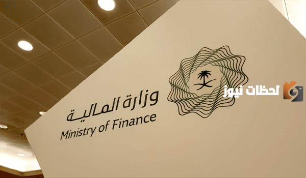 بشرة سارة.. متي يتم صرف فروقات الرواتب للموظفين 1445