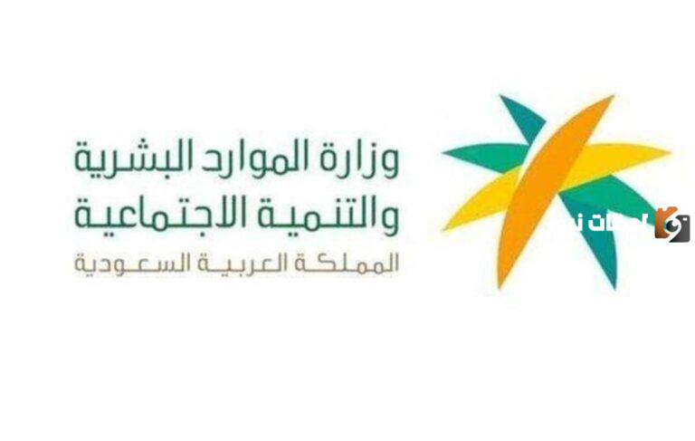 بعد استبعاد 7300 مستفيد بقرار وزاري سارِ.. تعرَّف على 8 حالات يتم إيقاف معاش الضمان الاجتماعي المطور