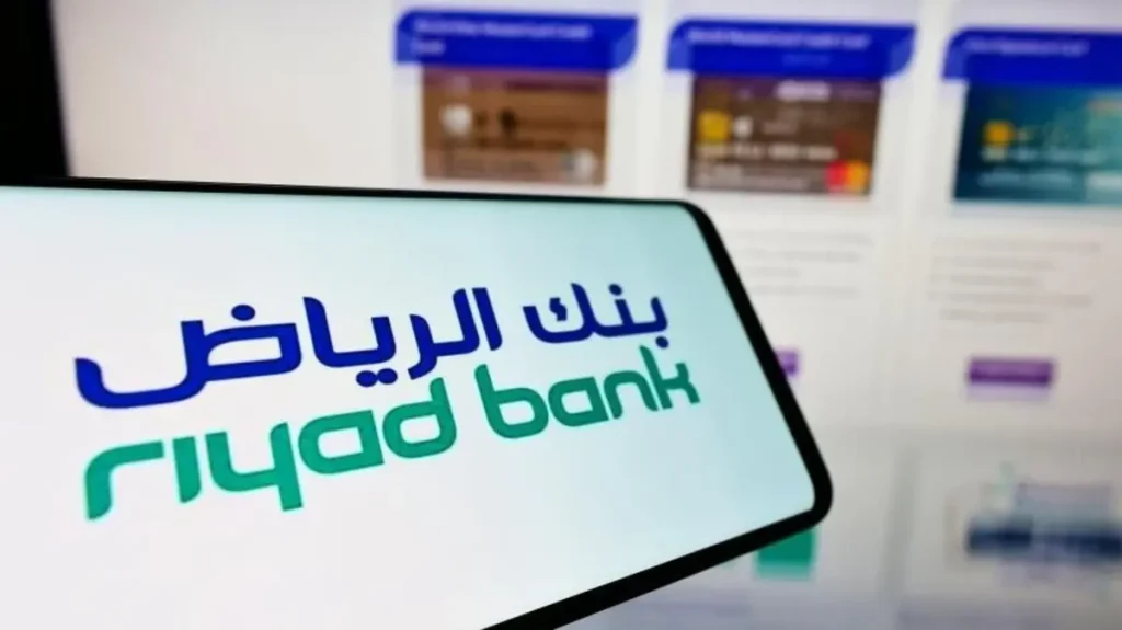 بعد بيع الأسهم ببنك الرياض