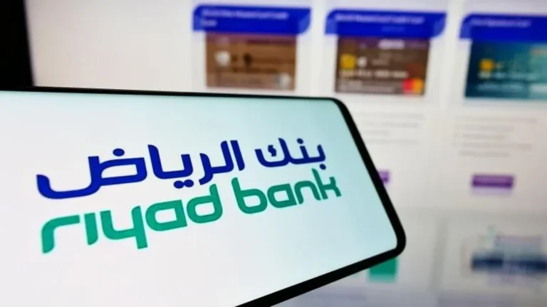 بعد بيع الأسهم ببنك الرياض .. متى يتم ايداع المبلغ ؟ .. بنك الرياض يجيب
