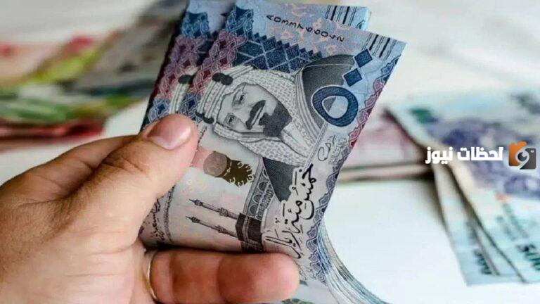 بالقرار الوزاري.. تأجيل صرف رواتب شهر نوفمبر 2025 لهذا التاريخ ولهذا السبب