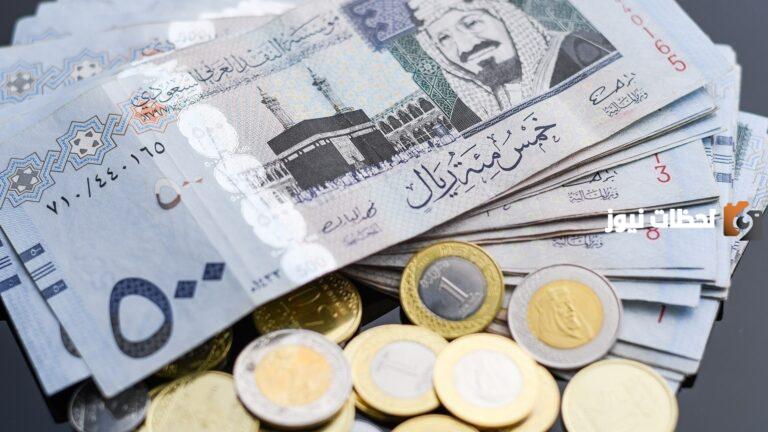 بقسط شهري 260 ريال .. قرض شركة الأولى للتمويل الشخصي .. بدون كفيل وبدون تحويل راتب