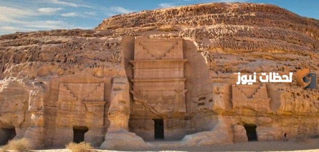 بماذا اهلك الله قوم صالح وما هي معجزة صالح عليه السلام؟