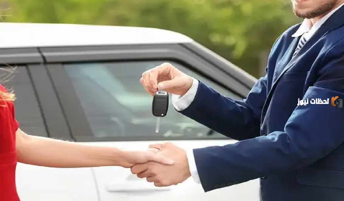 بنك التنمية الاجتماعية يوضح ما هي فترة استلام السيارة ؟