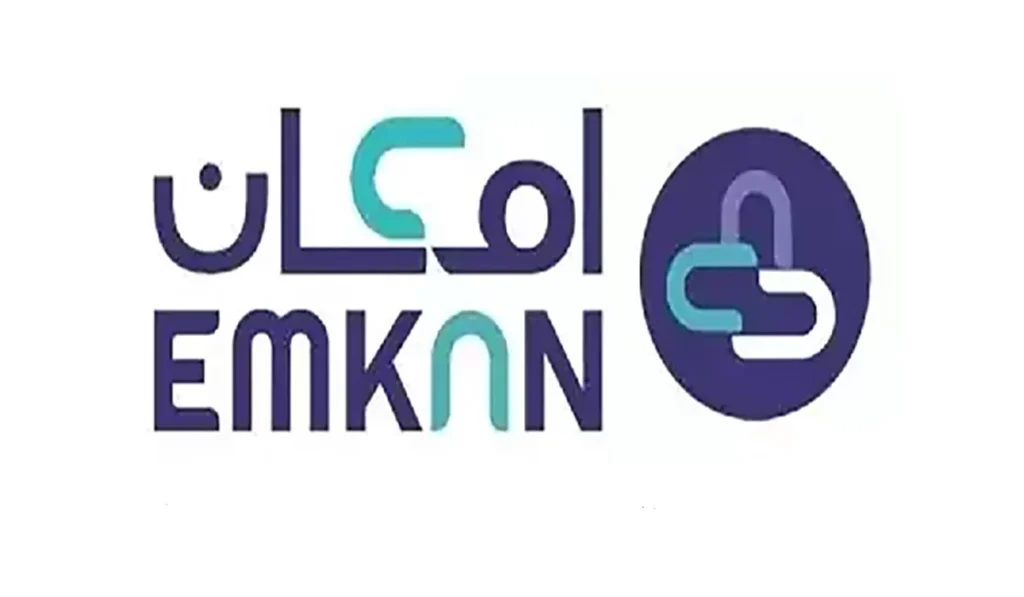 بنك الراجحي السعودية يتيح الان قرض إمكان