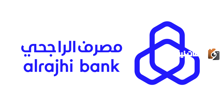 بنك الراجحي يوضح مدة استرداد المدفوعات الحكومية