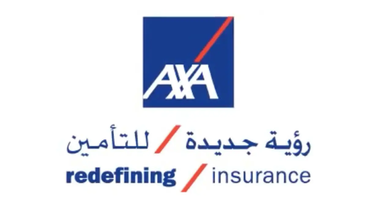 ما هي طريقة طباعة وثيقة تأمين أكسا السعودية بالخطوات الان 1447
