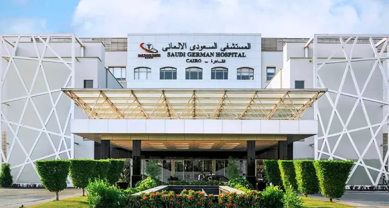 تجارب الولادة في السعودي الألماني بالدمام 1447 ما هو مستوى الولادة في مستشفى السعودي الألماني؟