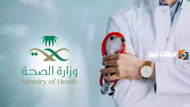 تحذير قوي من فيروس نيباه وتشديد على الإجراءات الاحترازية من وزارة الصحة