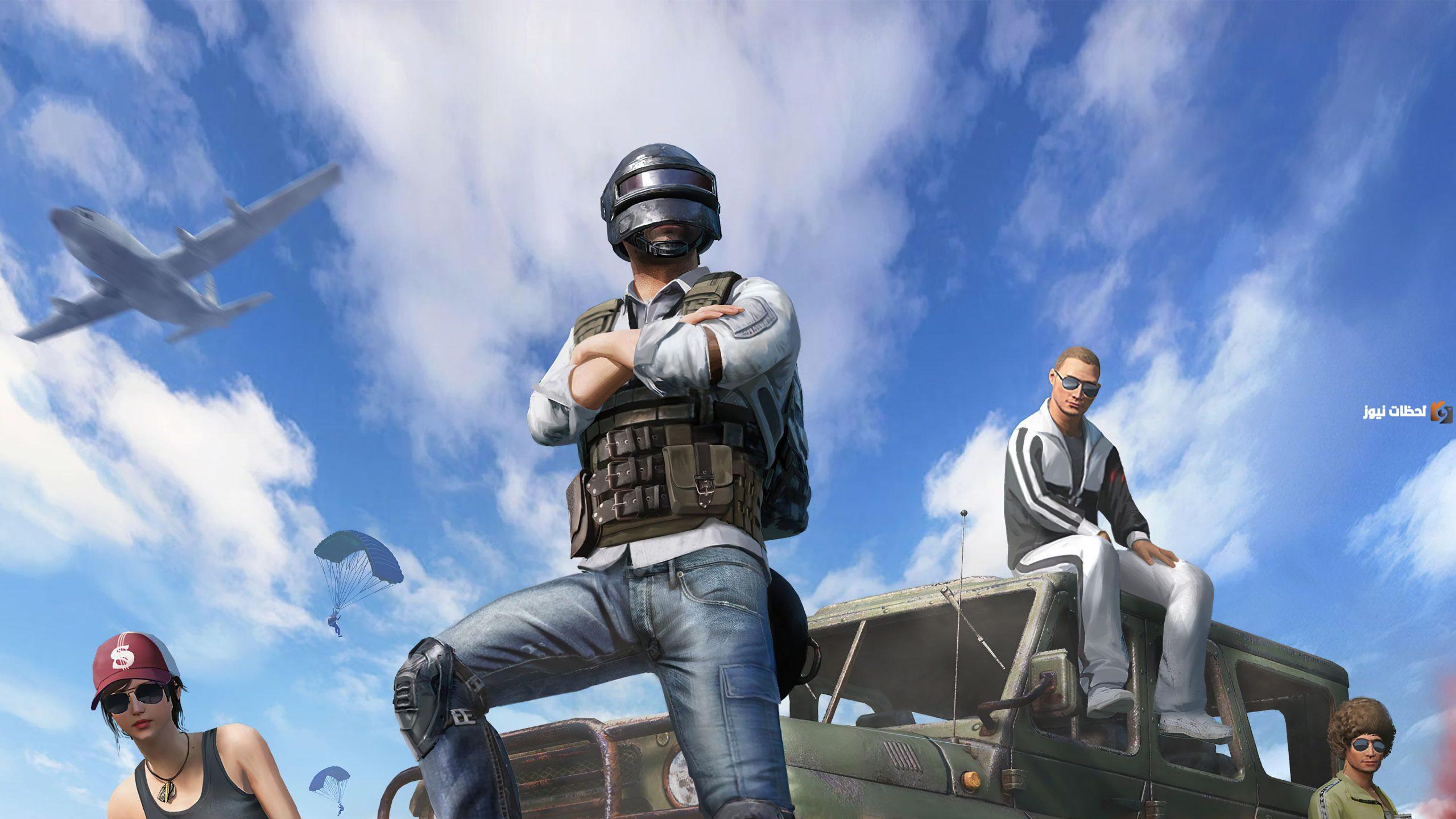 كيفية تحميل تحديث لعبة ببجي موبايل الجديد 2025 التحديث الجديد pubg mobile للكمبيوتر والموبايل
