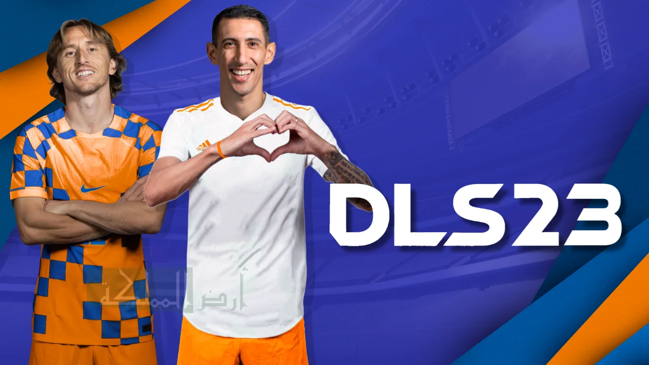 دريم ليج 23 للأندرويد بتعليق عربي – حملها الآن بدون إعلانات DLS 23 بتعليق عربي