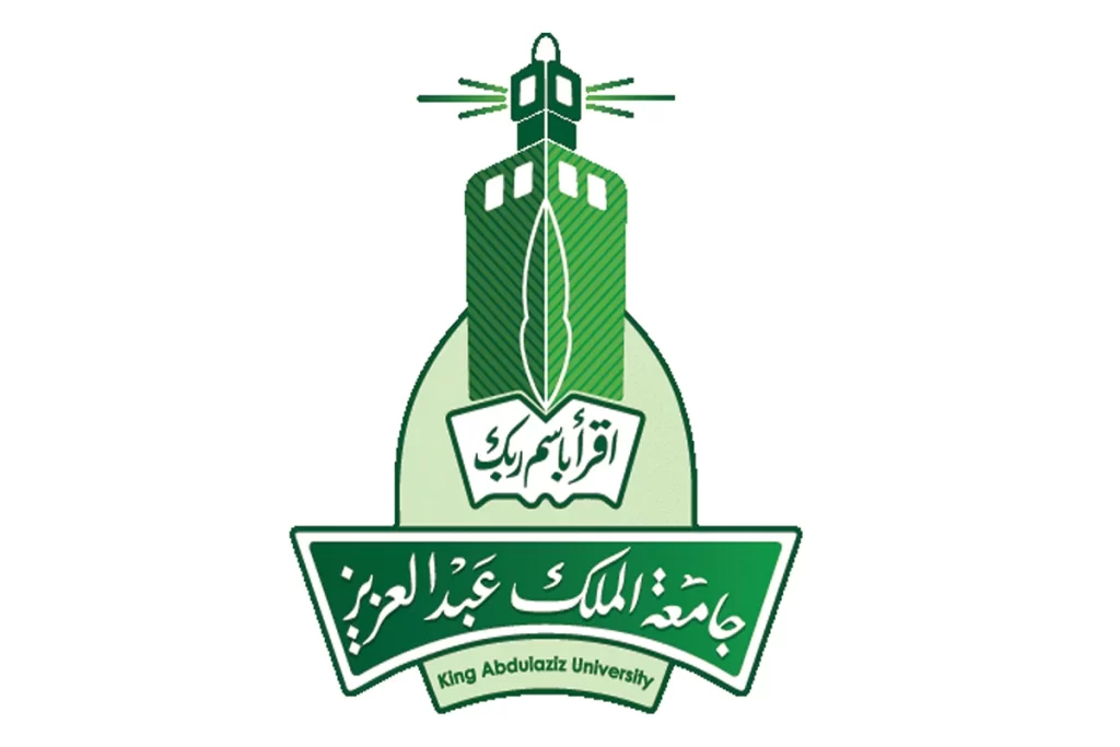 تخصصات كلية الاقتصاد والادارة جامعة الملك عبد العزيز
