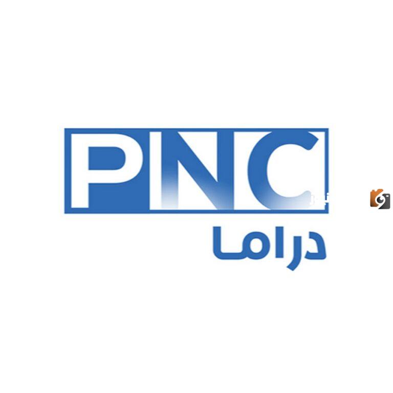 ضبط أجدد تردد قناة بانوراما يوم 2025 Panorama Youm على النايل سات