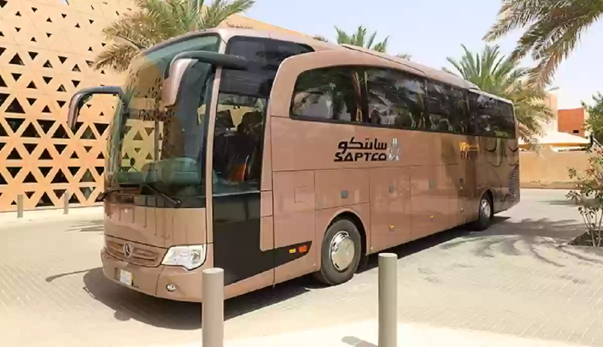 تساؤل حول الرمز الترويجي في سابتكو .. تعرف على الاجابة