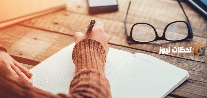 تعبير عن الإيثار للأطفال قصير