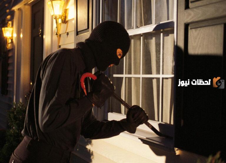 تعبير عن السرقة بالعناصر كامل