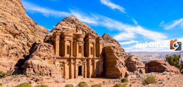 تعبير كتابي عن وصف مدينة سياحية كامل بالعناصر